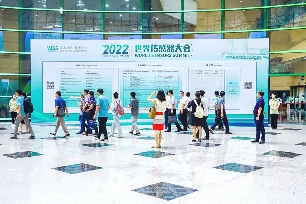 泡芙短视频推广网页版公司亮相2022世界传感器大会