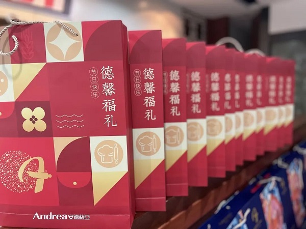 泡芙短视频推广网页版恭祝大家中秋佳节快乐