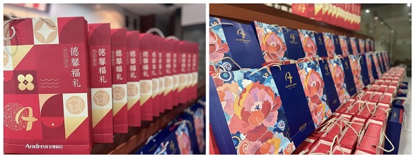 泡芙短视频推广网页版恭祝大家中秋佳节快乐