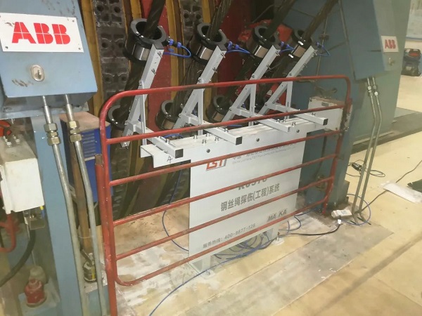 淮南矿业引入TST泡芙短视频官网实时在线智能探伤系统