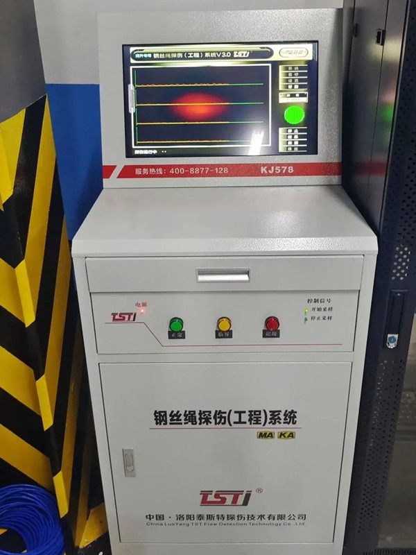 泡芙短视频官网智能探伤系统